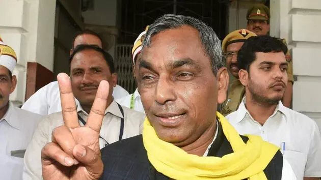UP News: जातीय अधिकार का मुद्दा उठाकर राजभर-निषाद मजबूत कर रहे अपनी राजनीति, लोकसभा चुनाव बना लिटमस टेस्ट UP News: जातीय अधिकार का मुद्दा उठाकर राजभर-निषाद मजबूत कर रहे अपनी राजनीति, लोकसभा चुनाव बना लिटमस टेस्ट