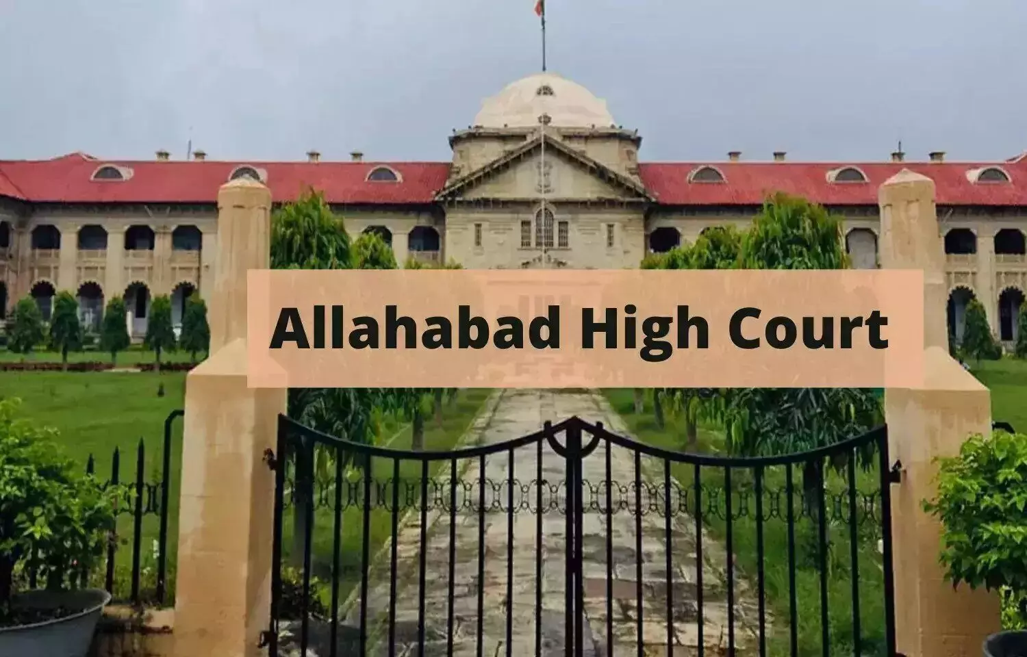 ज्ञानवापी सर्वे मामले में हाईकोर्ट में कैविएट दाखिल, राखी सिंह ने की ये अपील ज्ञानवापी सर्वे मामले में हाईकोर्ट में कैविएट दाखिल, राखी सिंह ने की ये अपील