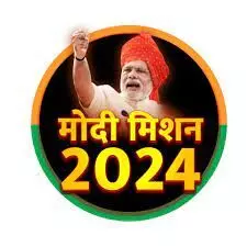मिशन २०२४ मैं जित के लिए बीजेपी का मस्टर स्ट्रोक : सपा और बसपा छोड़ इन नेताओ ने थामा बीजेपी का हाथ मिशन २०२४ मैं जित के लिए बीजेपी का मस्टर स्ट्रोक : सपा और बसपा छोड़ इन नेताओ ने थामा बीजेपी का हाथ