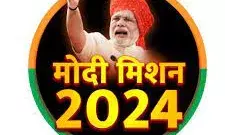 मिशन २०२४ मैं जित के लिए बीजेपी  का मस्टर स्ट्रोक : सपा और बसपा छोड़ इन नेताओ ने  थामा बीजेपी का हाथ