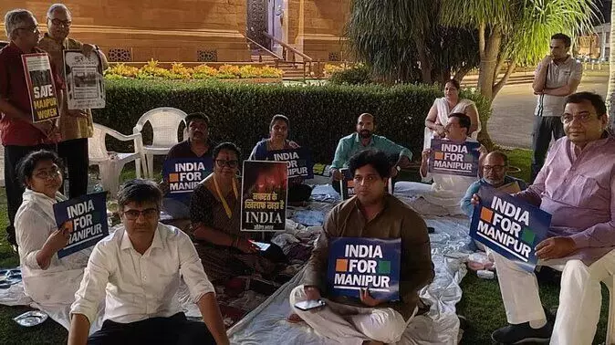 मणिपुर मुद्दे और संजय सिंह के निलंबन पर I.N.D.I.A एकजुट, रात भर बारी-बारी धरने पर बैठे विपक्षी सांसद मणिपुर मुद्दे और संजय सिंह के निलंबन पर I.N.D.I.A एकजुट, रात भर बारी-बारी धरने पर बैठे विपक्षी सांसद