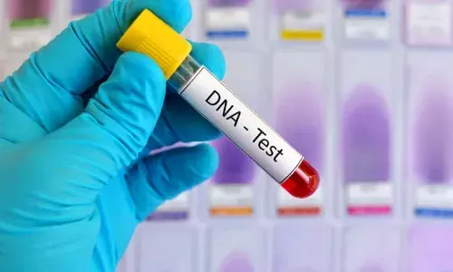 युवक ने की DNA टेस्ट की मांग: पुलिस से कहा- ये तीनों बच्चे मेरे नहीं, मुझे अपनी पत्नी के चरित्र पर शक है