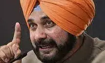 वाराणसी: कैंसर पीड़ित पत्नी के साथ काशी पहुंचे पूर्व सांसद नवजोत सिंह सिद्धू, बोले- ये मेरी धार्मिक यात्रा वाराणसी: कैंसर पीड़ित पत्नी के साथ काशी पहुंचे पूर्व सांसद नवजोत सिंह सिद्धू, बोले- ये मेरी धार्मिक यात्रा