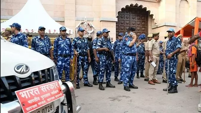 वाराणसी: ASI सर्वे के आदेश को लेकर पुलिस अलर्ट, ज्ञानवापी परिसर में विशेष चौकसी, सोशल मीडिया पर भी निगरानी वाराणसी: ASI सर्वे के आदेश को लेकर पुलिस अलर्ट, ज्ञानवापी परिसर में विशेष चौकसी, सोशल मीडिया पर भी निगरानी