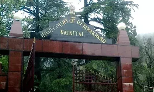 वन दारोगा के 316 पदों पर नियुक्ति का रास्ता साफ