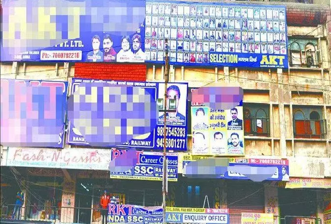 दिल्ली: 30 दिनों में 5000 से ज्यादा कोचिंग सेंटरों पर कार्रवाई मुश्किल, गेंद अब दिल्ली सरकार और MCD के पाले में
