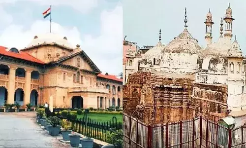 इलाहाबाद हाई कोर्ट: ज्ञानवापी परिसर के ASI सर्वे को लेकर आज आ सकता है बड़ा फैसला, 3.30 बजे होगी सुनवाई
