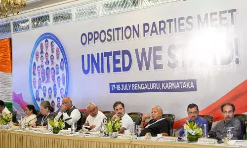 विपक्ष की अगली मीटिंग की तारीखें तय, चुना जायेगा विपक्ष का नेता विपक्ष की अगली मीटिंग की तारीखें तय, चुना जायेगा विपक्ष का नेता