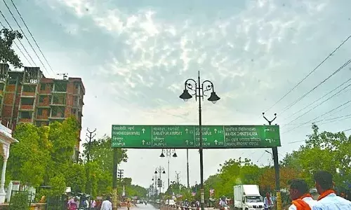 मौसम अपडेट: वाराणसी में धूप-छांव का खेल जारी, उमस बरकरार, जानिए अगले दो दिनों तक कैसा रहेगा मौसम मौसम अपडेट: वाराणसी में धूप-छांव का खेल जारी, उमस बरकरार, जानिए अगले दो दिनों तक कैसा रहेगा मौसम