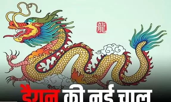दो चीनी नागरिकों पर FIR:नोएडा से चीन भेजा गया था 2000 करोड़ से ज्यादा का डेटा, मोबाइल स्क्रैप के नाम पर हुआ था पूरा खेल दो चीनी नागरिकों पर FIR:नोएडा से चीन भेजा गया था 2000 करोड़ से ज्यादा का डेटा, मोबाइल स्क्रैप के नाम पर हुआ था पूरा खेल