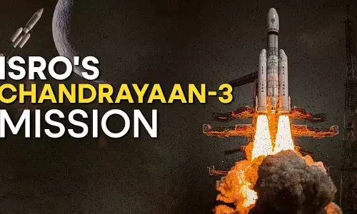 चंद्रयान-3 का सफल प्रक्षेपण करके भारत ने फिर से रचा इतिहास