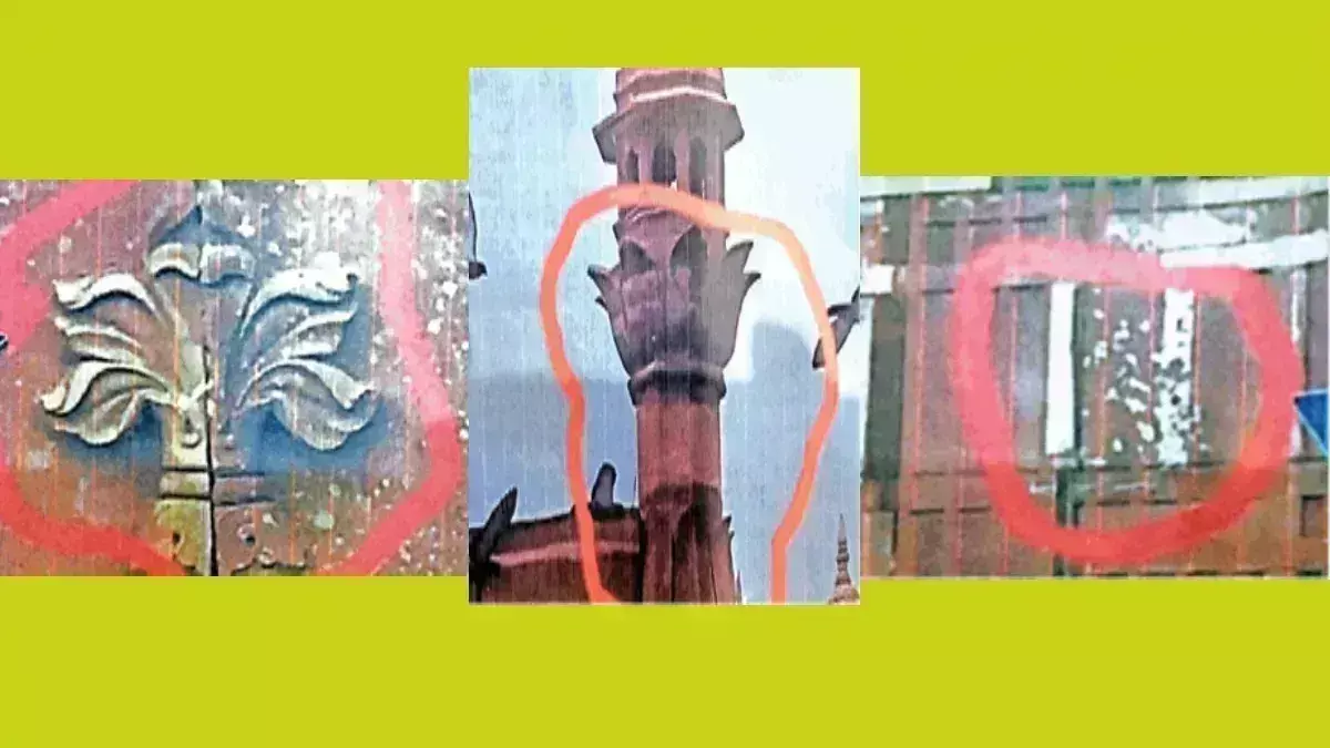 मथुरा समाचार: मथुरा की शाही मस्जिद ईदगाह पर भी है आदिशेष और ओम का प्रतीक, इस सप्ताह वृन्दावन में लगेगी प्रदर्शनी