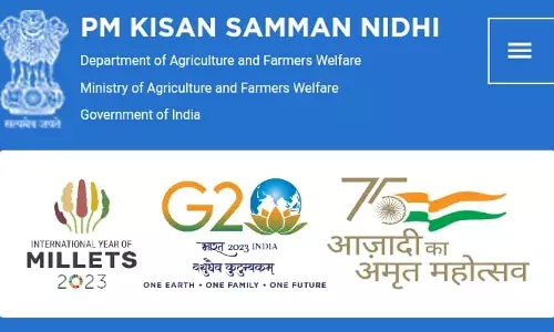 Uttar Pradesh News _ उरई जिला जालौन पीएम किसान सम्मान निधि 14 वी किस्त संबंधित किसानों के लिए जानकारी... Uttar Pradesh News _ उरई जिला जालौन पीएम किसान सम्मान निधि 14 वी किस्त संबंधित किसानों के लिए जानकारी...