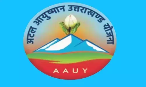 देहरादून: उत्तराखंड में आयुष्मान योजना आम आदमी के लिए फायदेमंद, 51.44 लाख कार्ड बन चुके हैं; 15 अरब से ज्यादा खर्च देहरादून: उत्तराखंड में आयुष्मान योजना आम आदमी के लिए फायदेमंद, 51.44 लाख कार्ड बन चुके हैं; 15 अरब से ज्यादा खर्च