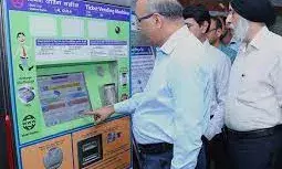 दिल्ली मेट्रो हुआ डिजिटलाइज्ड ,सीधे मोबाइल फोन से मिलेगा अब टिकट.