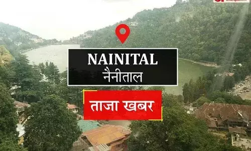 Nainital News: धरने पर बैठे पति, नेता भी खड़े