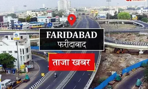 फ़रीदाबाद न्यूज़: 8 साल बाद भी तैयार नहीं हो सका नाहर सिंह स्टेडियम! फ़रीदाबाद न्यूज़: 8 साल बाद भी तैयार नहीं हो सका नाहर सिंह स्टेडियम!