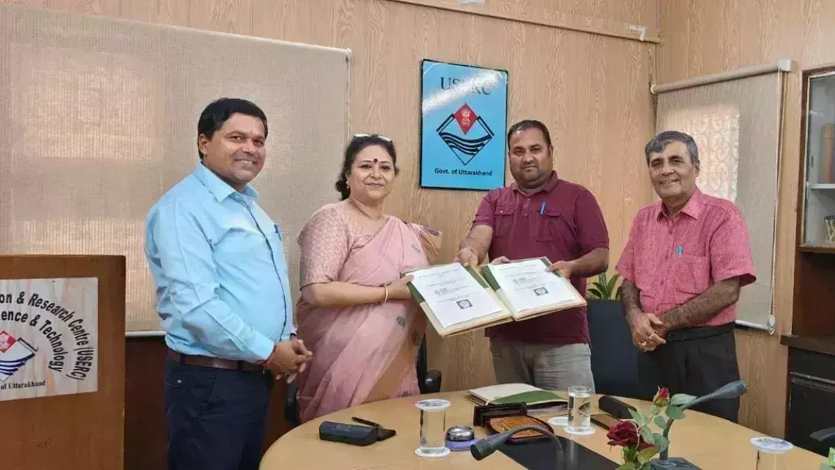 देहरादून न्यूज़: उत्तराखंड में यूसर्क और एचएनबीयूएमयू के बीच हुआ समझौता, छात्रों के लिए महत्वपूर्ण कदम