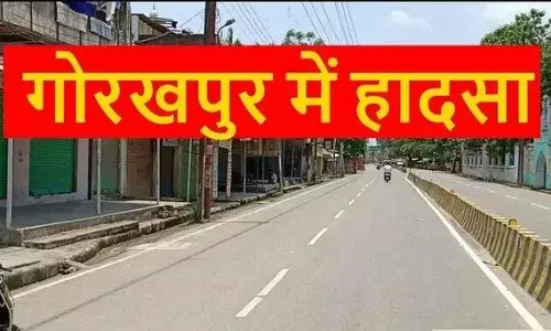 गोरखपुर में हादसा: कार और पिकअप की आमने-सामने टक्कर, चार लोग गंभीर रूप से घायल