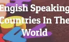सबसे ज्यादा अंग्रेजी बोलने वाले देश कौन से हैं? सबसे ज्यादा अंग्रेजी बोलने वाले देश कौन से हैं?
