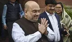 IPC और CRPC  में बड़े बदलाव का बिल लेकर आई मोदी सरकार