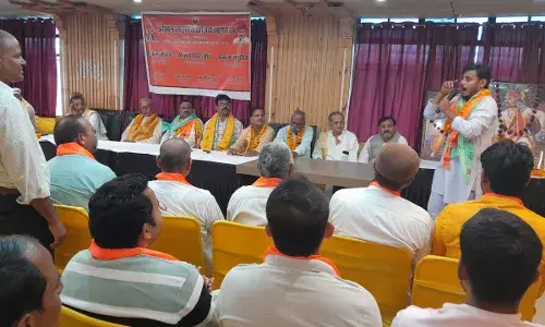 अखिल भारतीय क्षत्रिय महासभा के नए जिला अध्यक्ष बने युगल चौहान एवं महानगर अध्यक्ष विजय सिंह गौर की घोषणा हुई... अखिल भारतीय क्षत्रिय महासभा के नए जिला अध्यक्ष बने युगल चौहान एवं महानगर अध्यक्ष विजय सिंह गौर की घोषणा हुई...