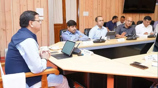 उत्तराखंड का मौसम: सीएम धामी ने ली उच्च स्तरीय बैठक, चारधाम यात्रा दो दिन के लिए स्थगित उत्तराखंड का मौसम: सीएम धामी ने ली उच्च स्तरीय बैठक, चारधाम यात्रा दो दिन के लिए स्थगित