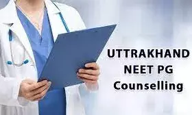 यहां पढ़ें उत्तराखंड Neet Pg काउंसिलिंग से जुड़ा पूरा अपडेट यहां पढ़ें उत्तराखंड Neet Pg काउंसिलिंग से जुड़ा पूरा अपडेट