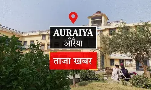 Auraiya News: कैंडल मार्च निकालकर स्वतंत्रता संग्राम के सेनानियों को किया याद