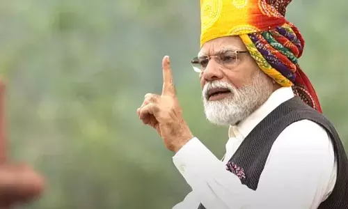 योग ने दुनिया को एकजुट किया, भारत की अपील पर साथ आना ऐतिहासिक..., योग दिवस पर पीएम मोदी का संदेश योग ने दुनिया को एकजुट किया, भारत की अपील पर साथ आना ऐतिहासिक..., योग दिवस पर पीएम मोदी का संदेश