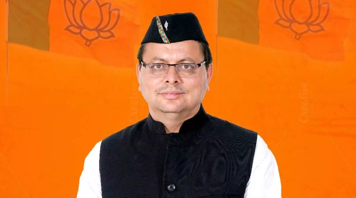 उत्तराखंड का मौसम: आपदा आपातकालीन परिचालन केंद्र पहुंचे सीएम धामी, बारिश से उपजे हालात की ली जानकारी उत्तराखंड का मौसम: आपदा आपातकालीन परिचालन केंद्र पहुंचे सीएम धामी, बारिश से उपजे हालात की ली जानकारी