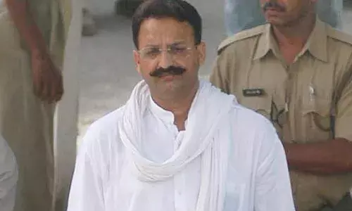 मुख्तार अंसारी: मुख्तार अंसारी के गैंगस्टर केस में फैसला अब 28 को, एमपी-एमएलए कोर्ट में बहस पूरी