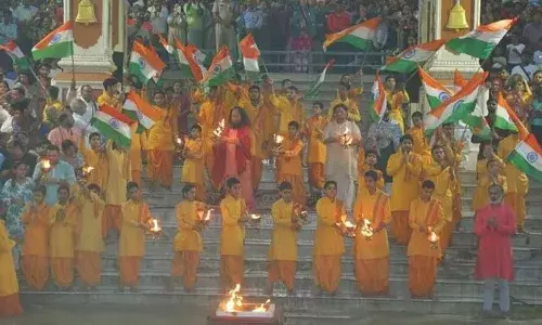 चंद्रयान-3 की चंद्रमा  सॉफ्ट लैंडिंग के लिए परमार्थ निकेतन में भव्य गंगा आरती की गई चंद्रयान-3 की चंद्रमा  सॉफ्ट लैंडिंग के लिए परमार्थ निकेतन में भव्य गंगा आरती की गई