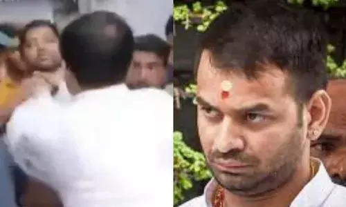 बिहार: नाराज मंत्री तेज प्रताप ने युवक को कॉलर पकड़कर दिया धक्का, FIR दर्ज, कहा- नशे में था बिहार: नाराज मंत्री तेज प्रताप ने युवक को कॉलर पकड़कर दिया धक्का, FIR दर्ज, कहा- नशे में था