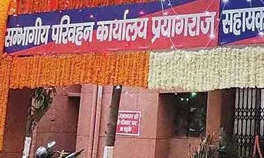 प्रयागराज_अब 25 किलोमीटर के दायरे में ही चलेंगे स्कूल वाहन..