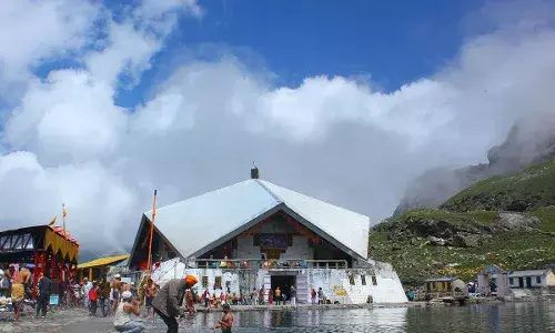हेमकुंड साहिब यात्रा: 11 अक्टूबर को बंद होंगे हेमकुंड साहिब के कपाट, अब तक पहुंचे दो लाख से ज्यादा श्रद्धालु हेमकुंड साहिब यात्रा: 11 अक्टूबर को बंद होंगे हेमकुंड साहिब के कपाट, अब तक पहुंचे दो लाख से ज्यादा श्रद्धालु