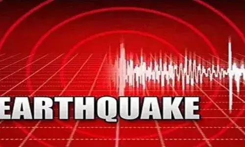 Earthquake In Varanasi: भूकंप से हिल उठी अंबिकापुर से बनारस तक की धरती, ज्यादातर लोगों को नहीं हुआ आभास Earthquake In Varanasi: भूकंप से हिल उठी अंबिकापुर से बनारस तक की धरती, ज्यादातर लोगों को नहीं हुआ आभास
