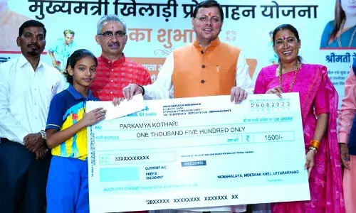 देहरादून_ राष्ट्रीय खेल दिवस  पर मुख्यमंत्री पुष्कर सिंह धामी ने राज्य में ‘मुख्यमंत्री खिलाड़ी प्रोत्साहन योजना’ का शुभारंभ किया।