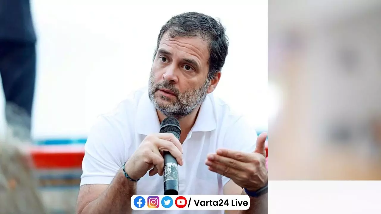 Congress: पूरे लद्दाख को पता है..., चीन की ओर से नया नक्शा जारी करने के विवाद पर बोले राहुल गांधी Congress: पूरे लद्दाख को पता है..., चीन की ओर से नया नक्शा जारी करने के विवाद पर बोले राहुल गांधी