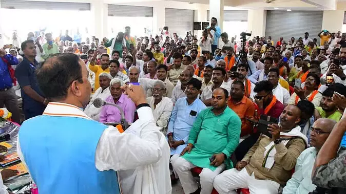 घोसी उपचुनाव: एक देश एक चुनाव पर डिप्टी सीएम केशव प्रसाद मौर्य ने दिया बड़ा बयान, धारा 370 की दिलाई याद घोसी उपचुनाव: एक देश एक चुनाव पर डिप्टी सीएम केशव प्रसाद मौर्य ने दिया बड़ा बयान, धारा 370 की दिलाई याद