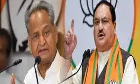 राजस्थान में मणिपुर जैसा हादसा! जेपी नड्डा ने कहा- दिल्ली में कांग्रेस आलाकमान को खुश करने में जुटे सीएम गहलोत