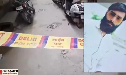 दिल्ली मर्डर केस: अमेज़न मैनेजर हत्याकांड में शामिल पांच आरोपी गिरफ्तार, अदनान को सदर बाजार से पकड़ा गया दिल्ली मर्डर केस: अमेज़न मैनेजर हत्याकांड में शामिल पांच आरोपी गिरफ्तार, अदनान को सदर बाजार से पकड़ा गया