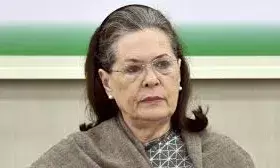 Sonia Gandhi: पूर्व कांग्रेस अध्यक्ष सोनिया गांधी की बिगड़ी तबीयत, दिल्ली के सर गंगा राम अस्पताल में भर्ती Sonia Gandhi: पूर्व कांग्रेस अध्यक्ष सोनिया गांधी की बिगड़ी तबीयत, दिल्ली के सर गंगा राम अस्पताल में भर्ती