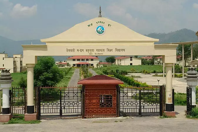 गढ़वाल विश्वविद्यालय: सीयूईटी से दाखिले में राहत पर इस सप्ताह हो सकता है बड़ा फैसला, सात हजार सीटें खाली गढ़वाल विश्वविद्यालय: सीयूईटी से दाखिले में राहत पर इस सप्ताह हो सकता है बड़ा फैसला, सात हजार सीटें खाली