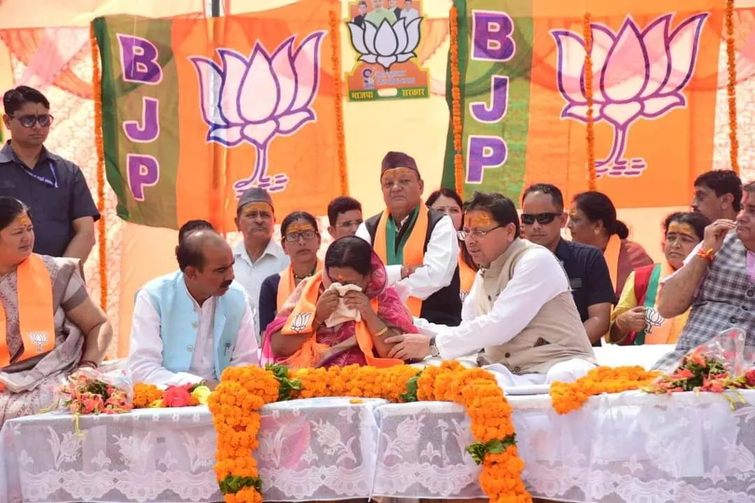 उत्तराखंड बागेश्वर उपचुनाव के लिए 5 सितंबर को मतदान 1 लाख 18 हजार 225 मतदाता करेंगे भाग्य का फैसला