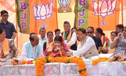 उत्तराखंड बागेश्वर उपचुनाव के लिए 5 सितंबर को मतदान 1 लाख 18 हजार 225 मतदाता करेंगे भाग्य का फैसला