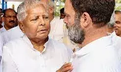 बिहार: लालू की नजर में राहुल बन रहे हैं दूल्हा, तो नीतीश क्यों नहीं मान रहे? इंतज़ार करते-करते तीन मुलाकातें हुईं बिहार: लालू की नजर में राहुल बन रहे हैं दूल्हा, तो नीतीश क्यों नहीं मान रहे? इंतज़ार करते-करते तीन मुलाकातें हुईं