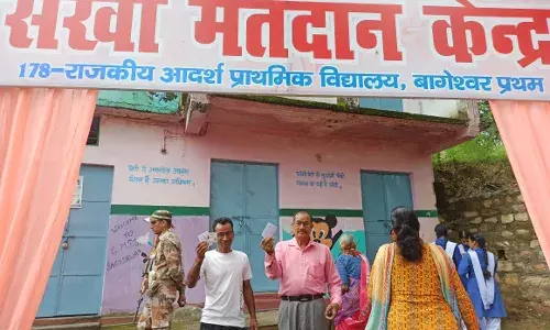 बागेश्वर उपचुनाव 2023  बीजेपी और कांग्रेस के बीच है कांटे की टक्कर, 172 मत केंद्रों पर वोटिंग शुरू