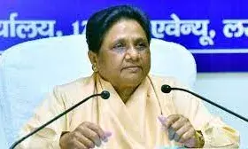 भारत बनाम इंडिया पर विवाद: मायावती बोलीं, देश के नाम पर बने संगठनों पर रोक लगाए सुप्रीम कोर्ट भारत बनाम इंडिया पर विवाद: मायावती बोलीं, देश के नाम पर बने संगठनों पर रोक लगाए सुप्रीम कोर्ट