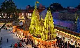 वाराणसी: विश्वनाथ धाम में श्रद्धालुओं ने बनाया नया कीर्तिमान, सावन में इस बार पांच गुना ज्यादा दान